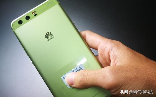 蘋果最新版QQ，科技提升溝通體驗(yàn)，全新升級(jí)來襲