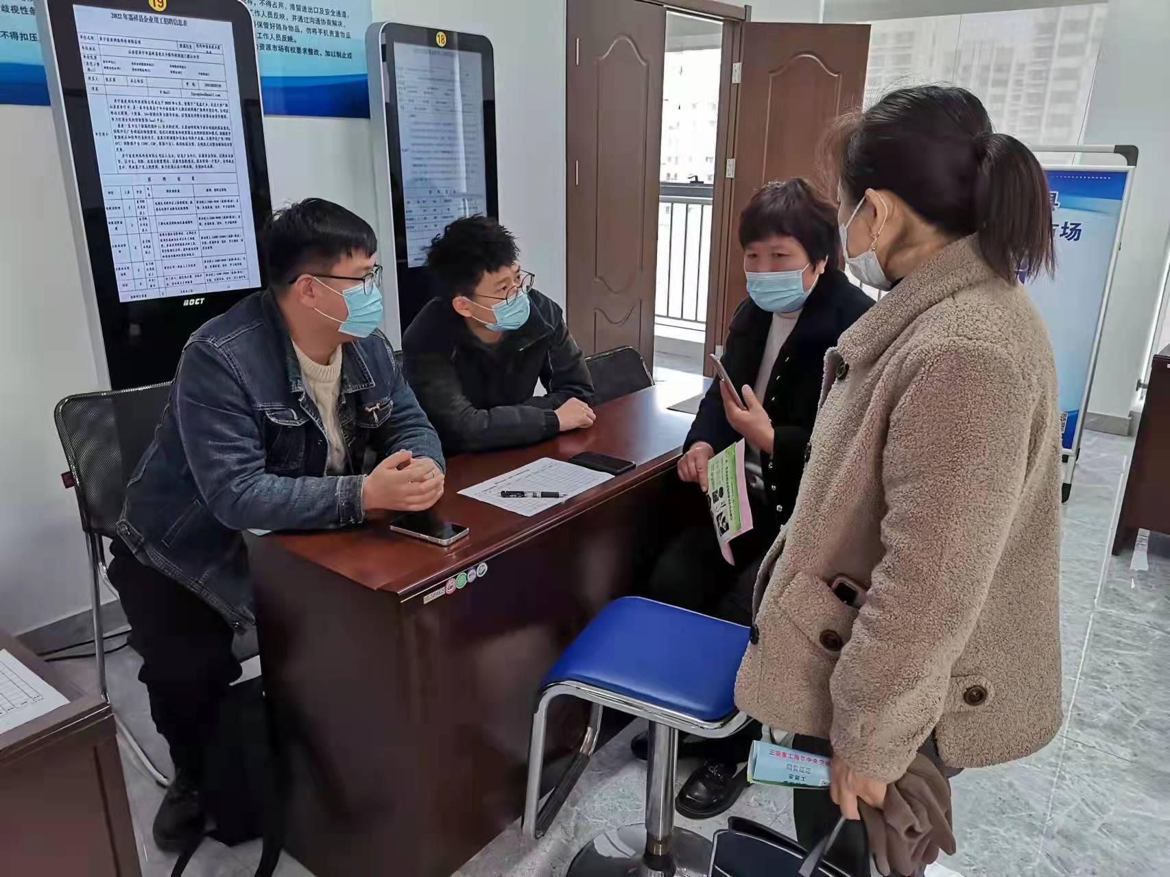 嘉祥今日招工啟航，開(kāi)啟勵(lì)志人生新篇章