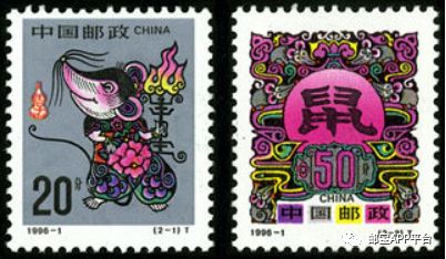 最新郵票價(jià)格，友情與收藏的美好故事之旅