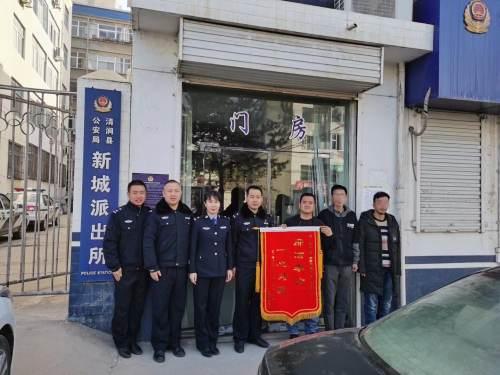 黑戶全面步驟指南，最新消息與解決方案匯總