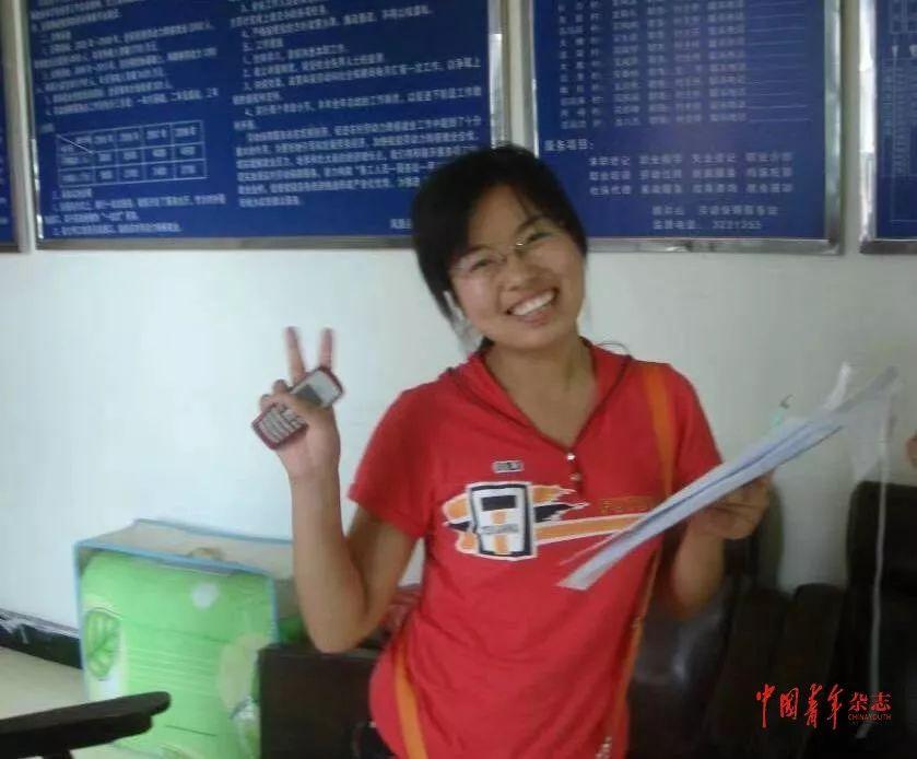 鳳凰棋牌最新版，時代背景下的棋牌盛景體驗(yàn)