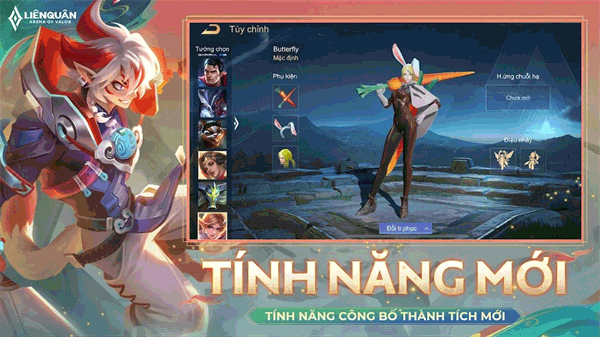 最新網(wǎng)游2024，自然美景之旅，探尋內(nèi)心平和與快樂(lè)的奇幻世界