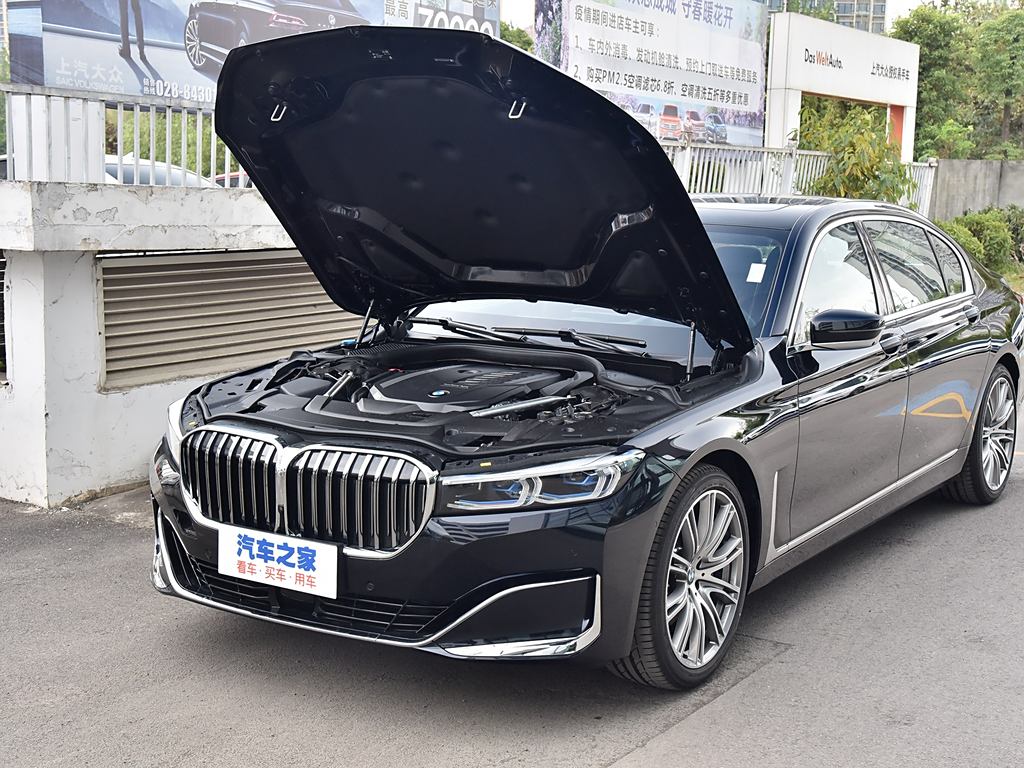 最新款7系，科技與設計的極致融合