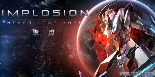 聚爆最新版，小巷風(fēng)味的味蕾冒險(xiǎn)