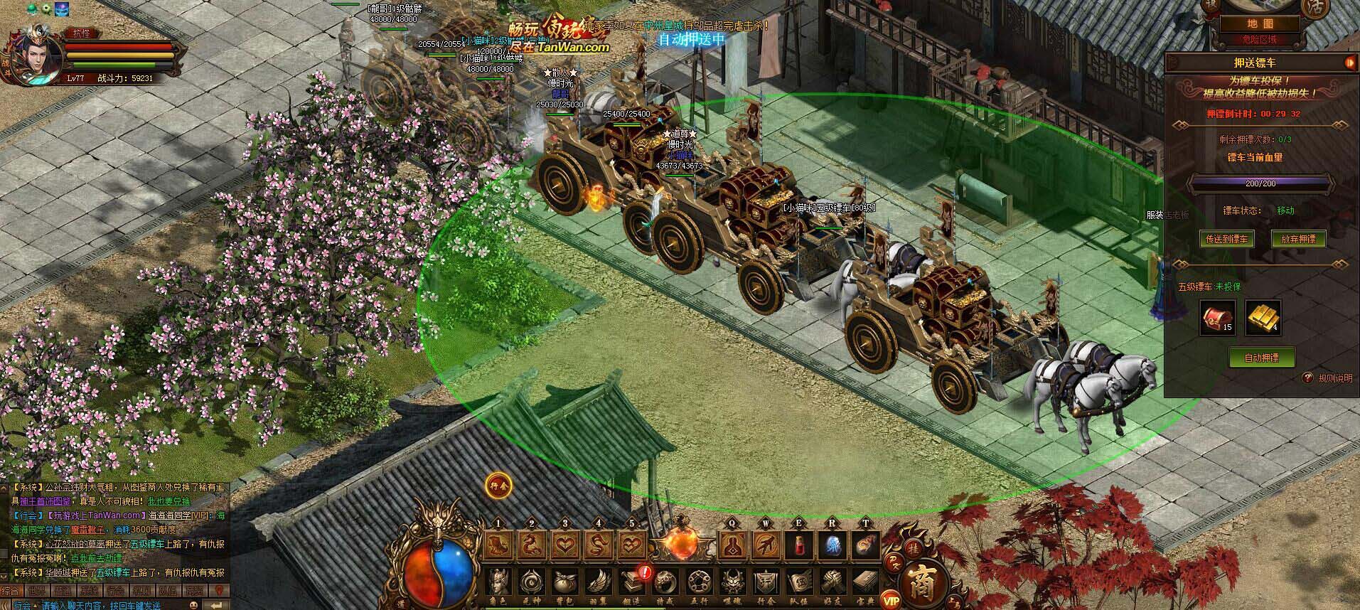 最新傳奇世界網(wǎng)站，變化中的學(xué)習(xí)之旅，自信與成就感的起源地