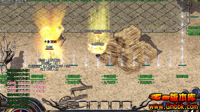 最新傳奇私服網(wǎng)，探索未知游戲世界的冒險(xiǎn)旅程