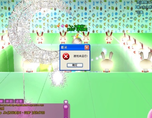 炫舞aa最新版深度解析與觀點闡述，全新體驗與功能探討