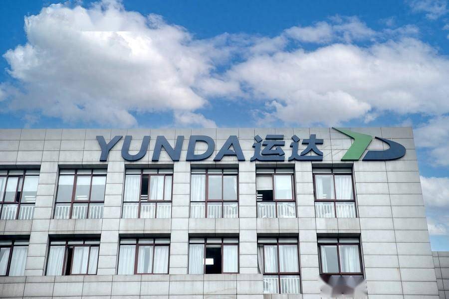 運(yùn)達(dá)科技最新動(dòng)態(tài)揭秘，緊跟科技步伐，掌握新技能全攻略