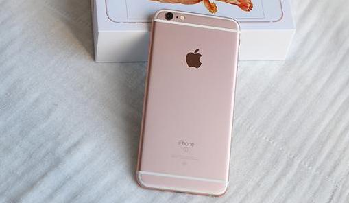 蘋果6s最新價(jià)格，科技與生活的無(wú)縫銜接