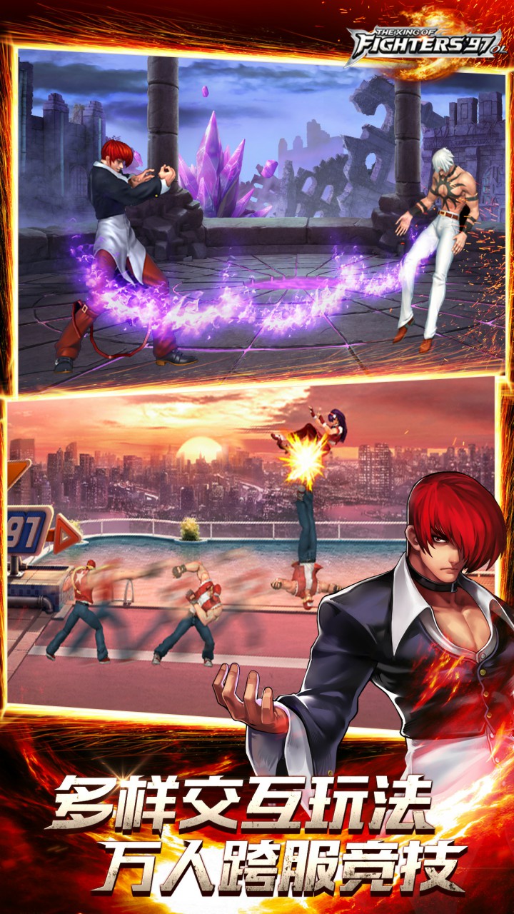 全面解析，拳皇最新版游戲介紹與特點