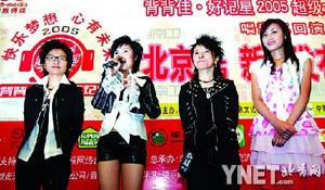 數(shù)字時(shí)代里程碑事件，七次超碰最新動(dòng)態(tài)揭秘