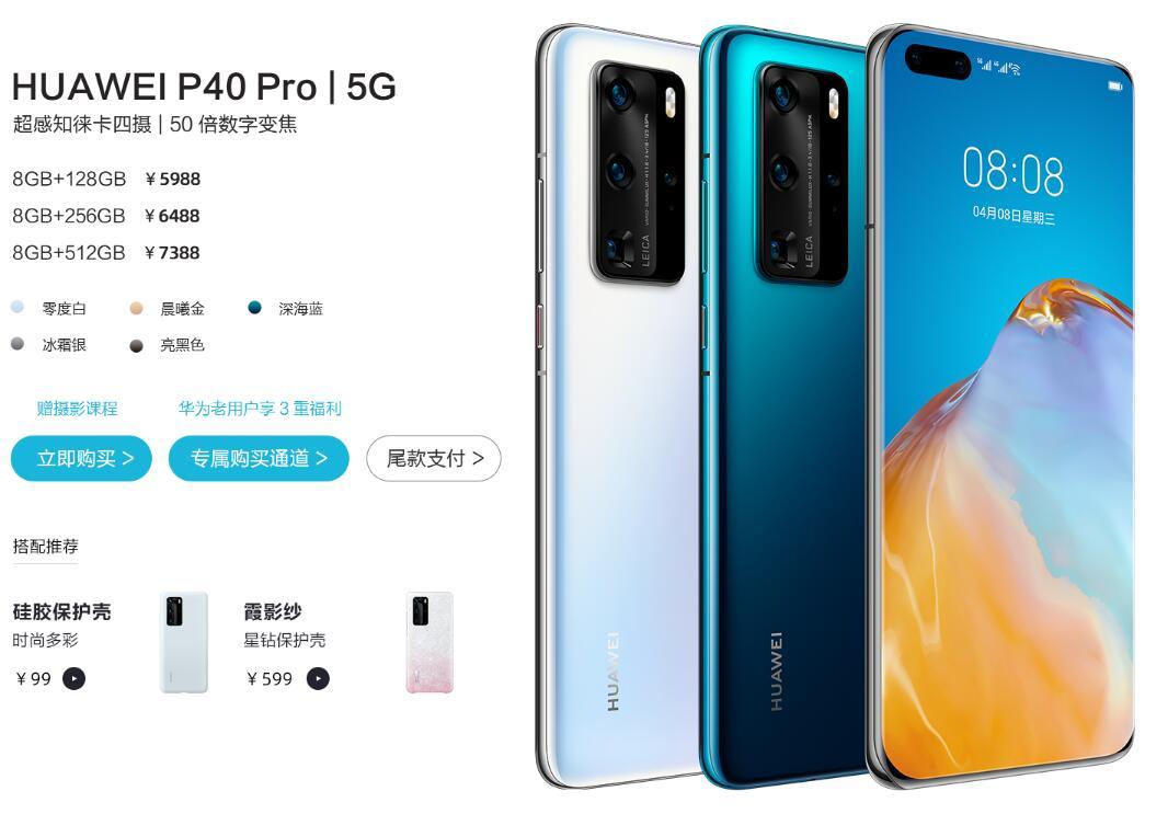 科技重塑生活，最新手機(jī)上市信息一覽，未來(lái)手機(jī)觸手可及！