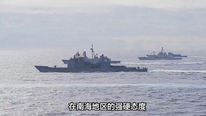 南海局勢最新動態(tài)視頻，濤聲依舊，友情長存與局勢分析