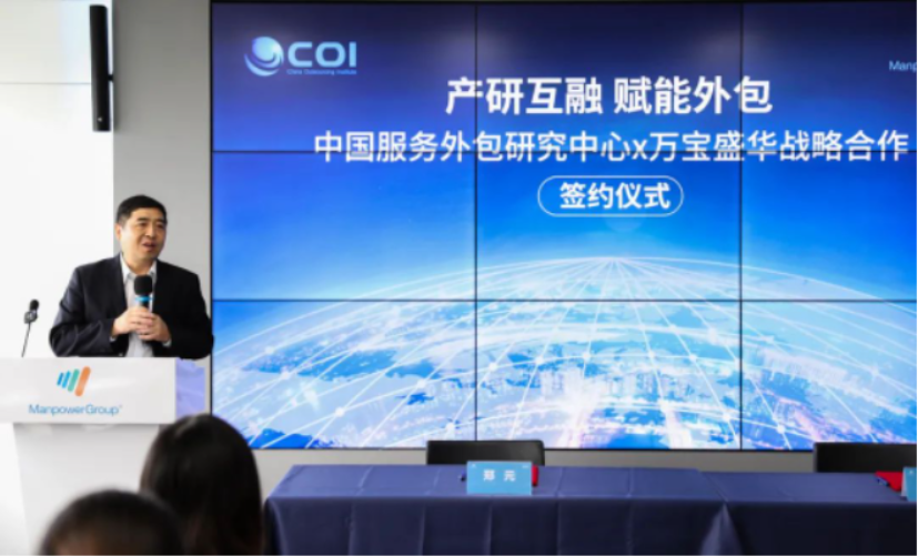 萬寶最新動態(tài)更新，最新消息匯總