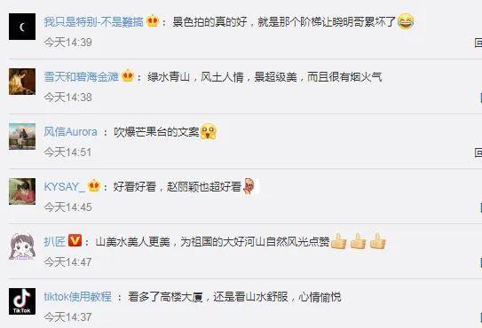 尋找久久熱最新地址，與自然美景親密接觸，探索內(nèi)心平和與寧靜之旅