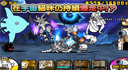 貓咪大戰(zhàn)爭最新版下載，開啟你的貓戰(zhàn)奇緣之旅