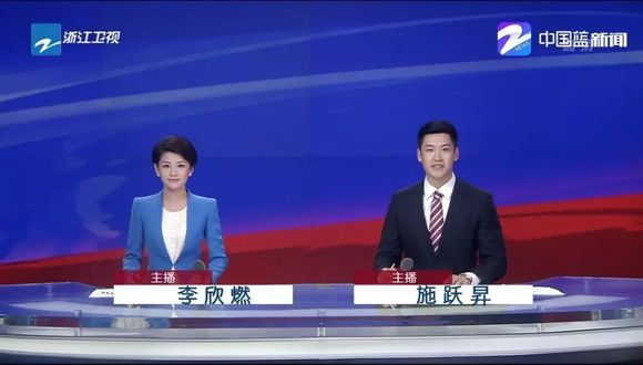 中央一臺最新新聞聚焦，小城日常趣事與家的溫暖紐帶