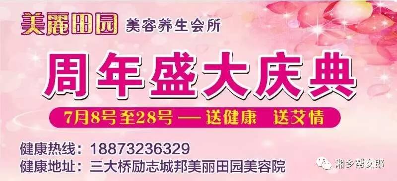 洗水跟單最新招聘，行業(yè)背景與時代機(jī)遇下的職業(yè)機(jī)遇探索