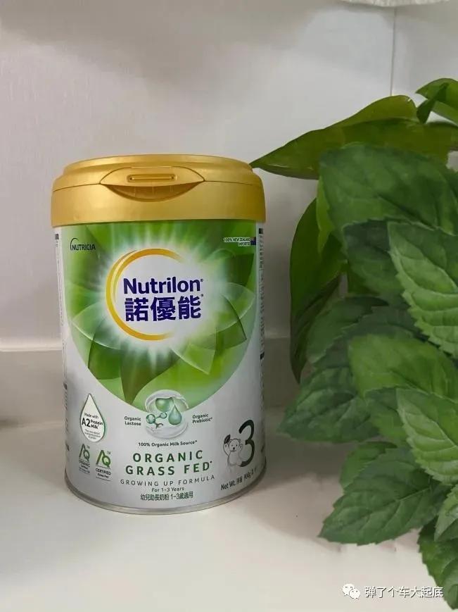 諾優(yōu)能奶粉最新事件，科技重塑育兒體驗，開啟全新育兒篇章