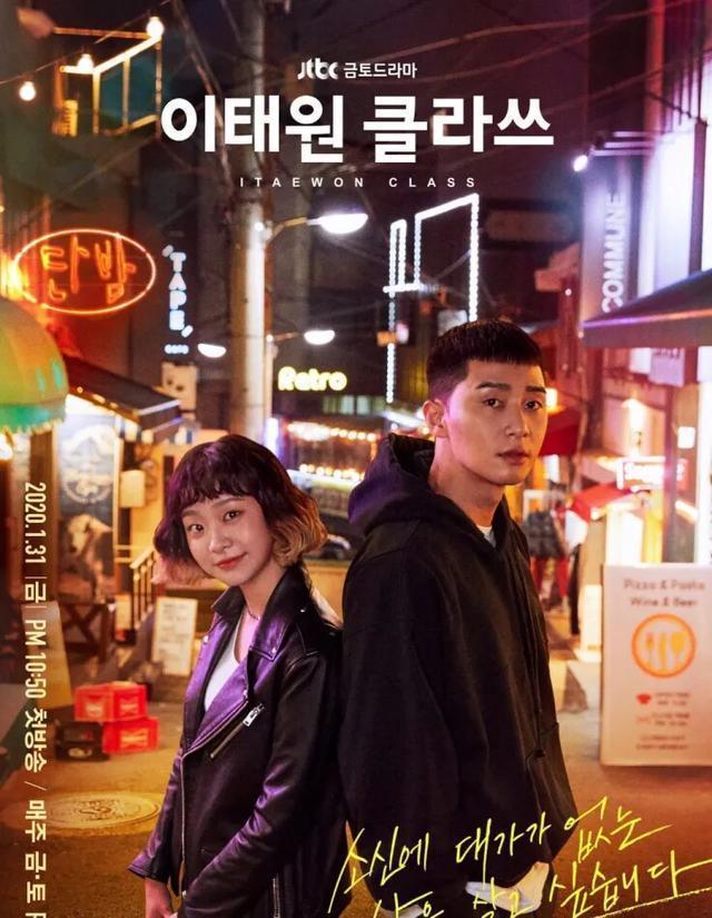 韓國韓劇網(wǎng)最新電視劇，科技與生活的完美融合藝術品