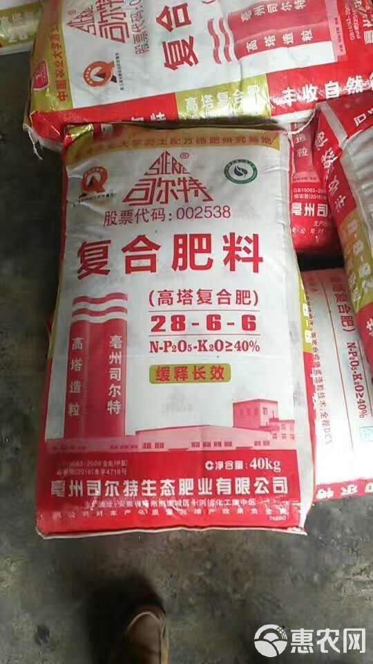 司爾特復合肥最新價格及小巷深處的綠色寶藏揭秘