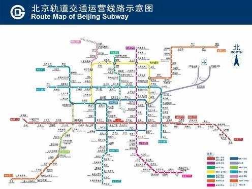 北京地鐵11號線最新線路圖，城市變遷與成長之路