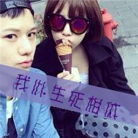 時代情感印記，最新帶字情侶頭像大全