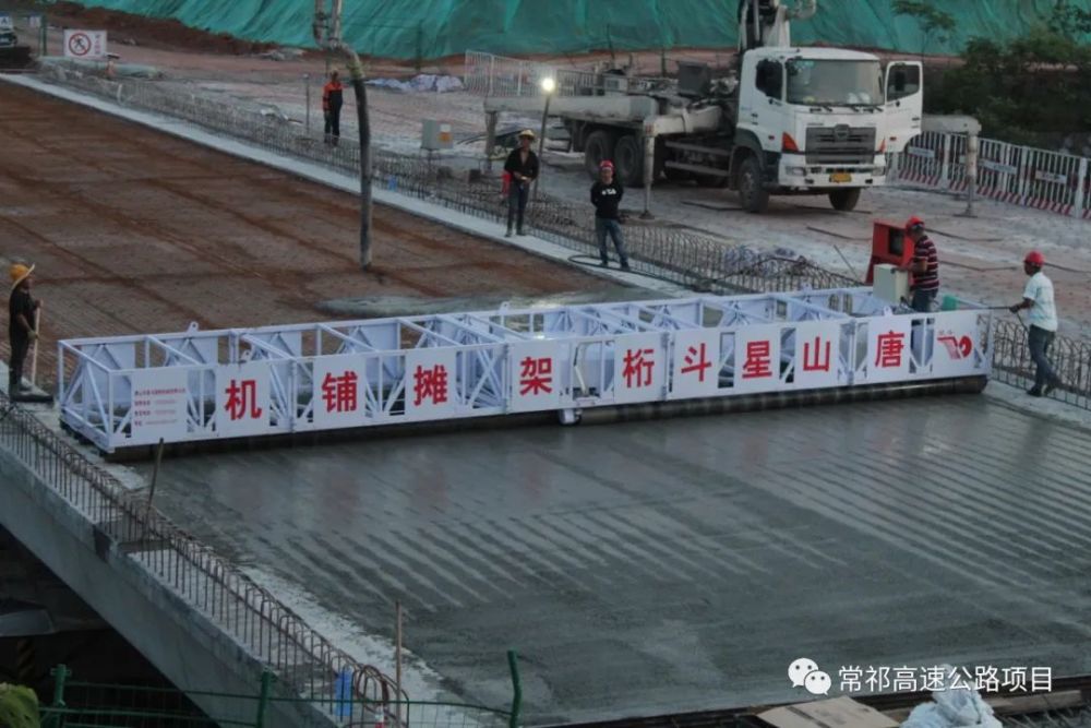 祁離高速最新進(jìn)展，溫情陪伴貫穿全程