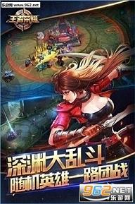 王者榮耀破解版最新版詳解，步驟指南與攻略秘籍