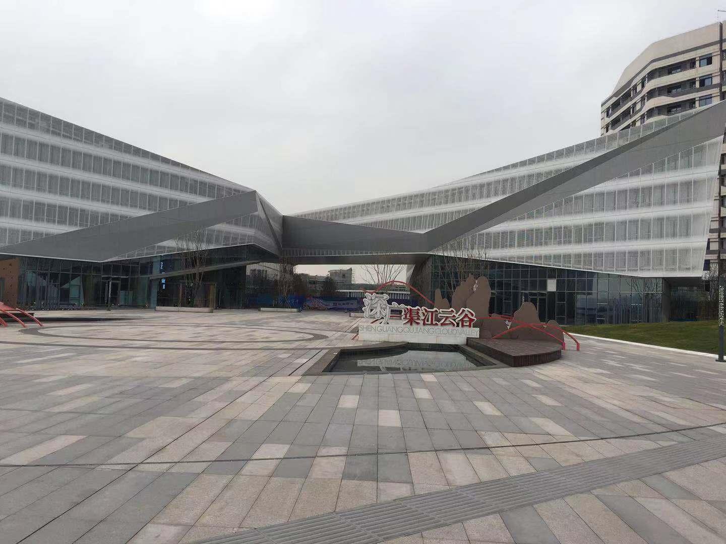 廣安官盛新區(qū)最新動態(tài)與巷弄深處的獨特風(fēng)味探索