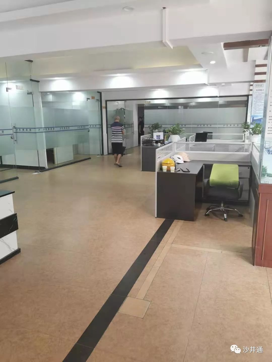 沙井綠點科技最新招聘及應(yīng)聘指南，順利入職的詳細步驟解析