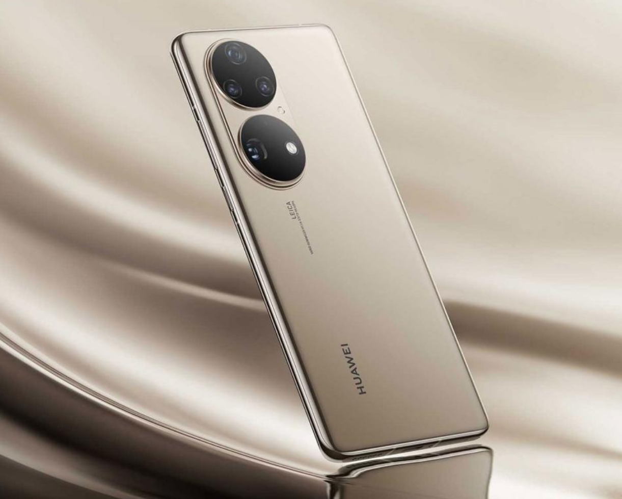 華為最新款手機型號揭曉，探索前沿科技，華為最新款手機一覽