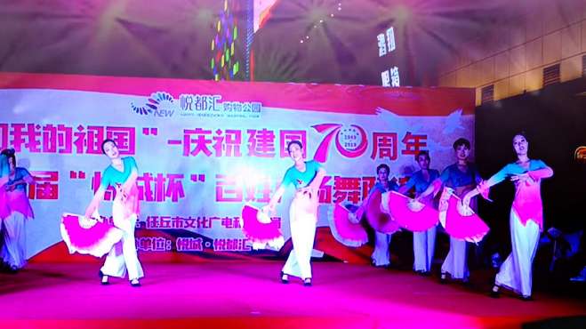 技藝與表現(xiàn)的完美融合，最新扇子舞比賽一等獎(jiǎng)榮耀揭曉！