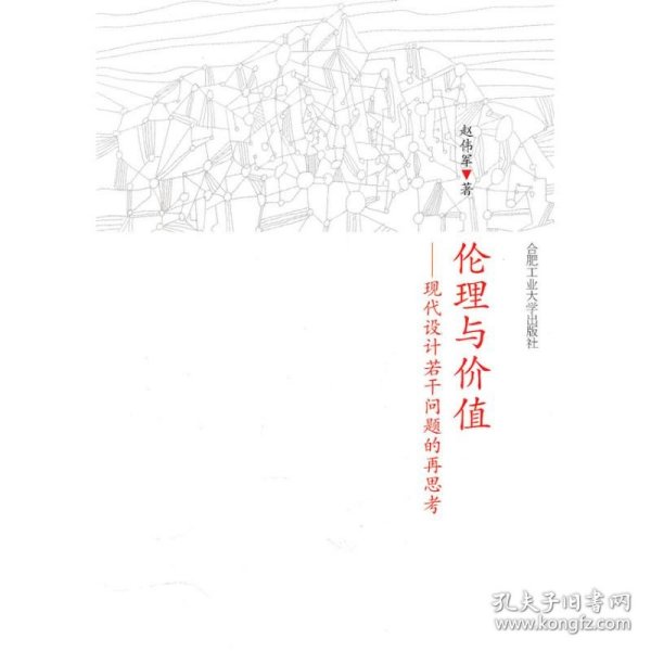 最新倫理草，小巷深處獨特小店的秘密