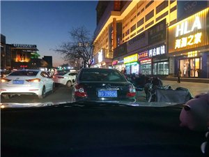 青州吧最新動態(tài)，變化中的力量與自信成就感的源泉