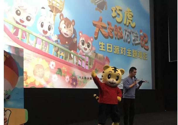 琪琪影院最新上線影片大賞，最新影片一覽無(wú)余