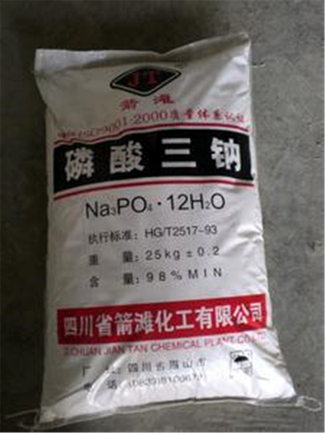 磷酸最新價格揭秘，不容錯過的市場動態(tài)！