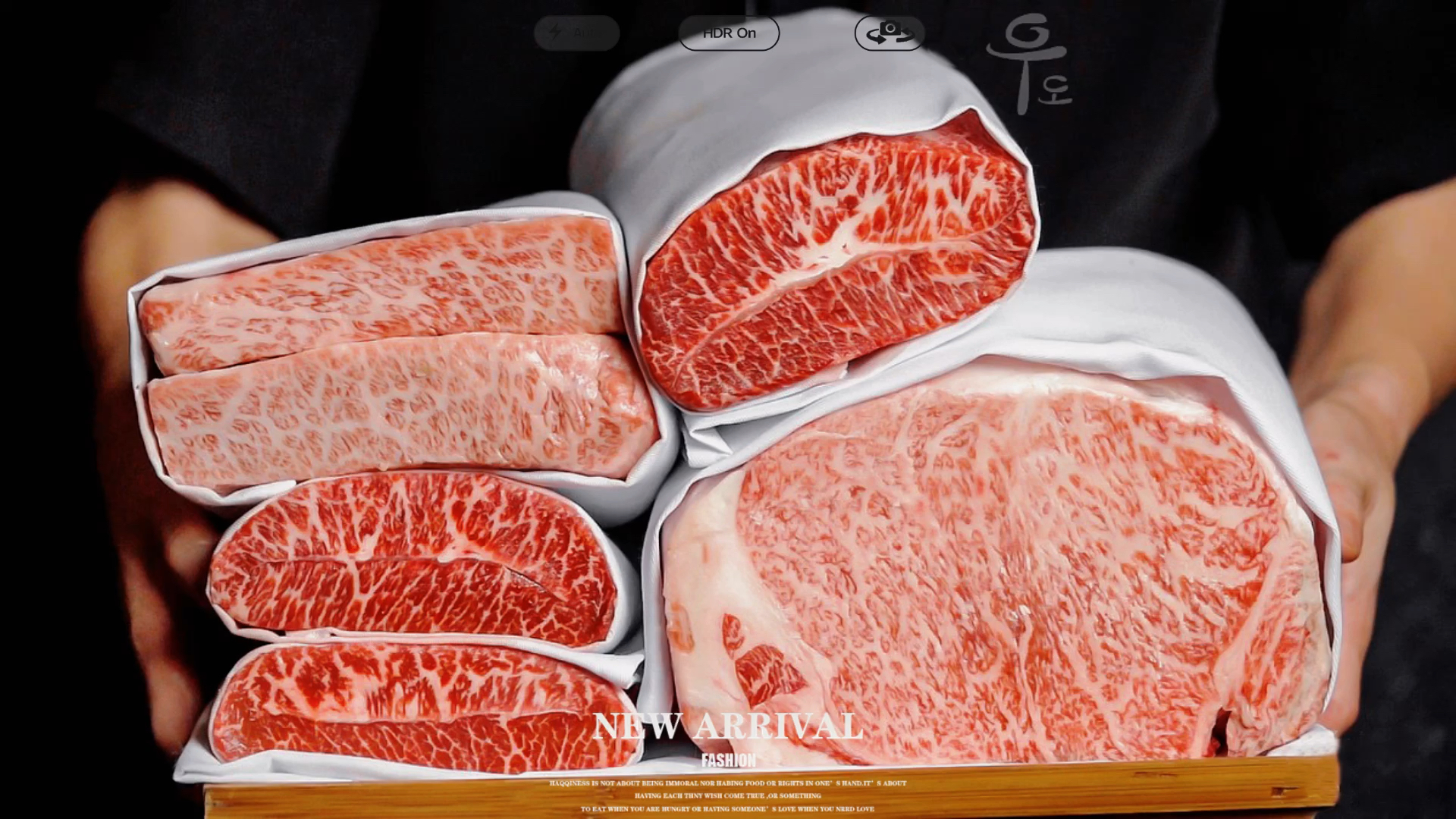 最新高肉，自我超越的美食之旅，激發(fā)力量與自信