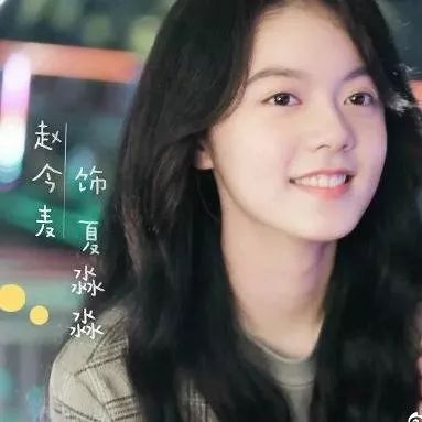 友情小記中的歡樂時(shí)光，最新好看番號(hào)分享