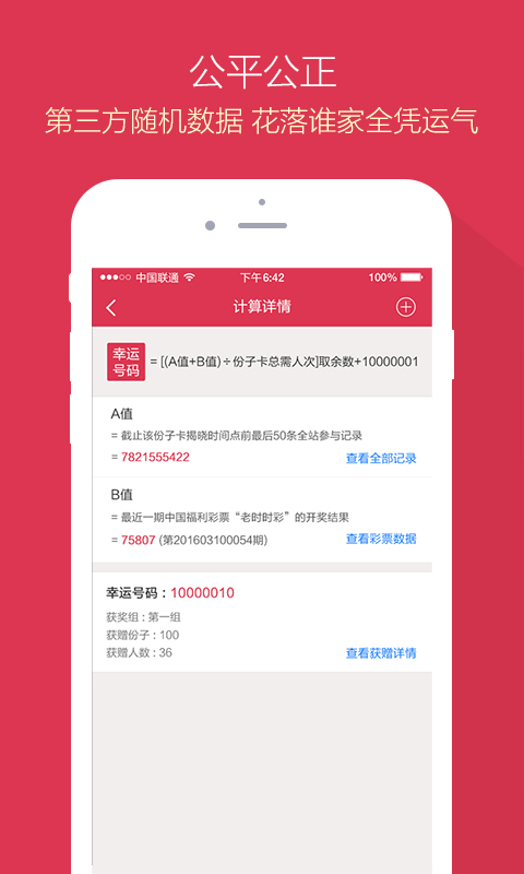 探索新潮時(shí)尚的秘密，艸榴最新潮流解析