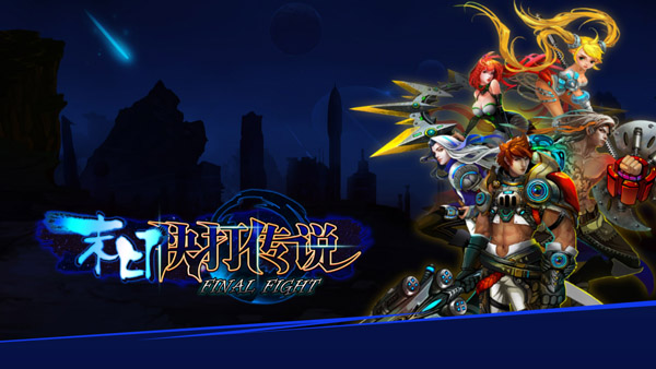 2014最新游戲攻略，任務(wù)完成與技能學(xué)習指南