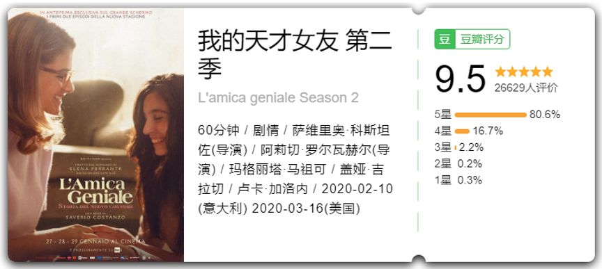 未來科技生活的新篇章，最新高H小說與科技產(chǎn)品的交融之旅