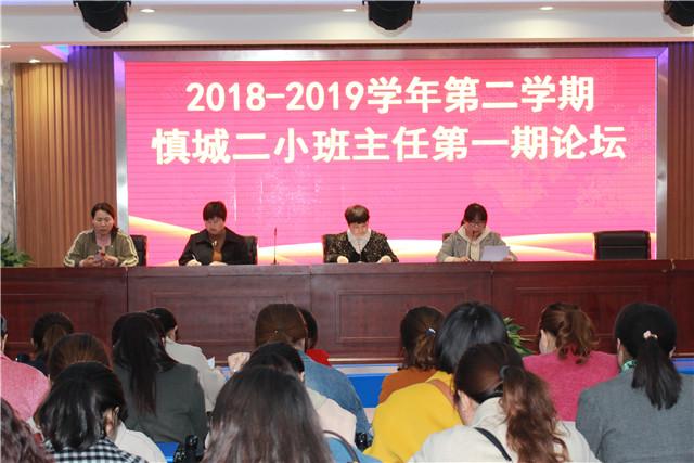 最新潁上論壇，城市生活的溫馨日常