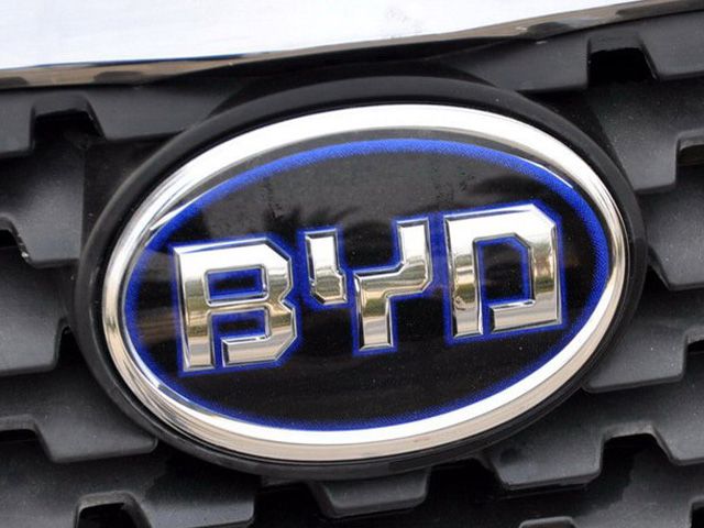 BYD最新車標引領(lǐng)時尚潮流，獨特設(shè)計展現(xiàn)新風向！