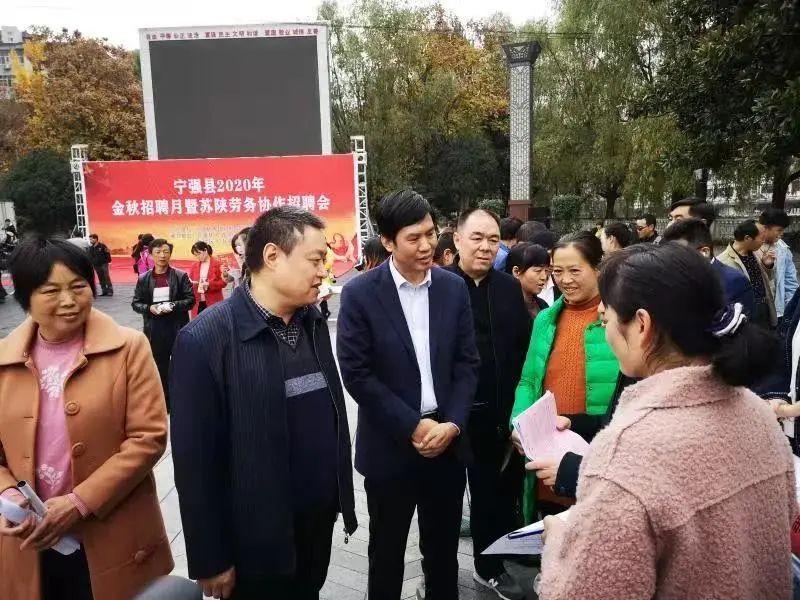 漢源最新招聘啟事，職位空缺與機(jī)會(huì)??