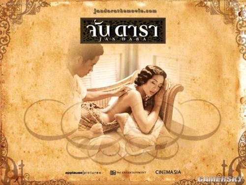 最新輪理片，影視魅力全新篇章的極致體驗