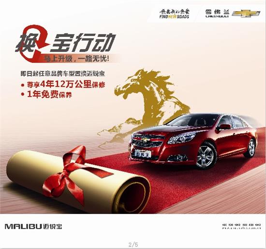 品駿達(dá)最新動(dòng)態(tài)，優(yōu)勢(shì)解析與未來發(fā)展前景展望