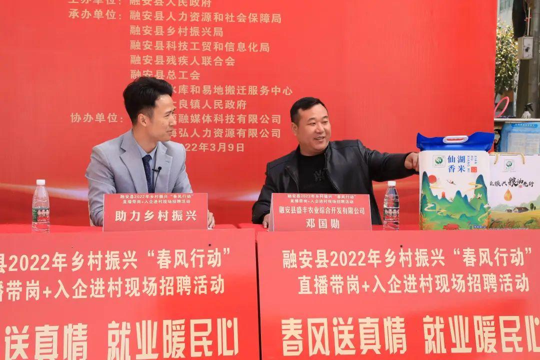 大良最新招聘，職場新動向與時代脈搏同步前行