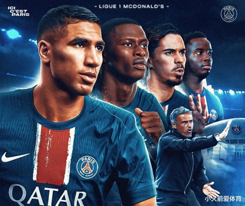 大巴黎最新動態(tài)揭秘，城市發(fā)展的脈搏與趨勢