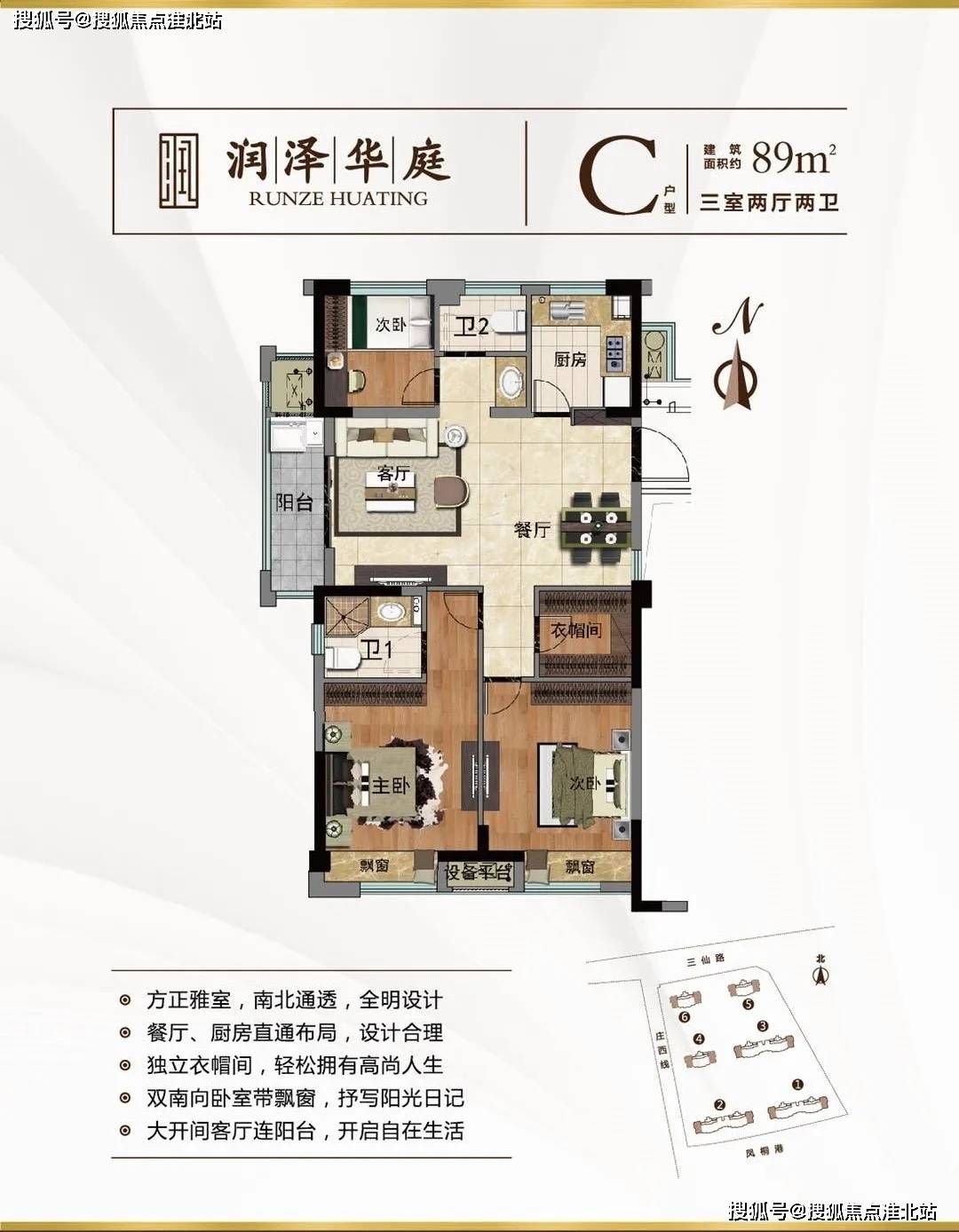 探索未知領(lǐng)域的新視角，澀最新地址揭秘